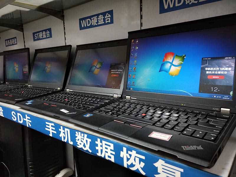 深圳筆記本電腦、辦公電腦出租,可短租長(zhǎng)租